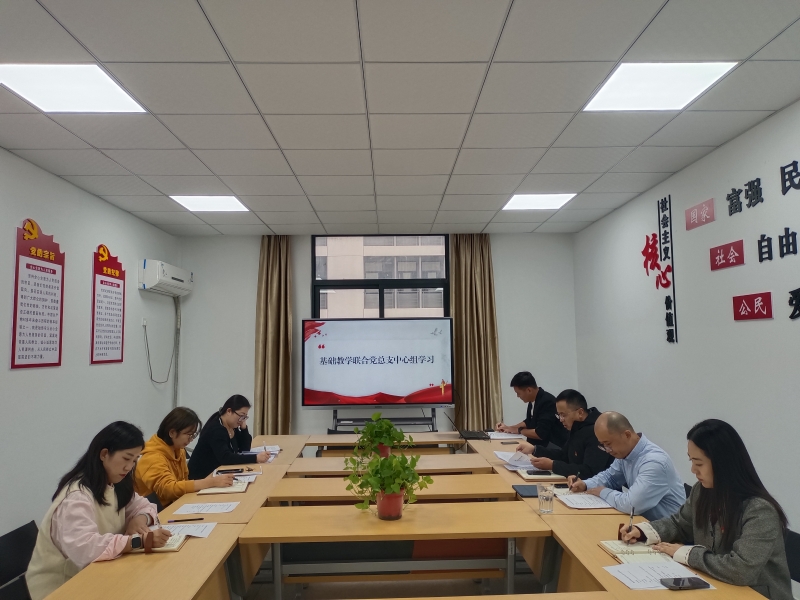 微信图片_20241028090021.jpg