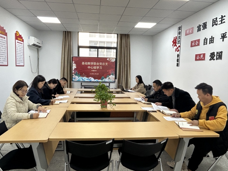 微信图片_20241129133758.jpg